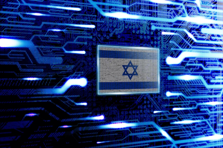 Israel cybersec