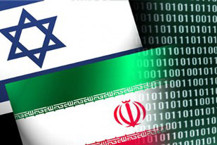 Иранские хакеры опубликовали личные данные военнослужащих Израиля