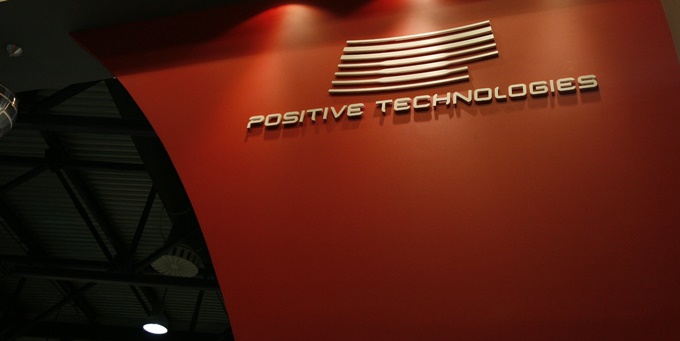 Positive Technologies проведет дебютный выпуск облигаций на Московской бирже
