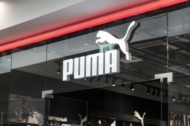 Хакеры выставили на аукцион в даркнете 1 ГБ данных компании Puma