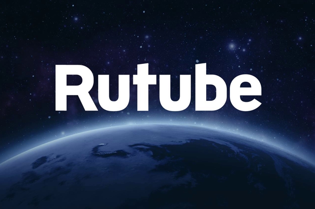 Российский видеохостинг Rutube подвергся мощной кибератаке