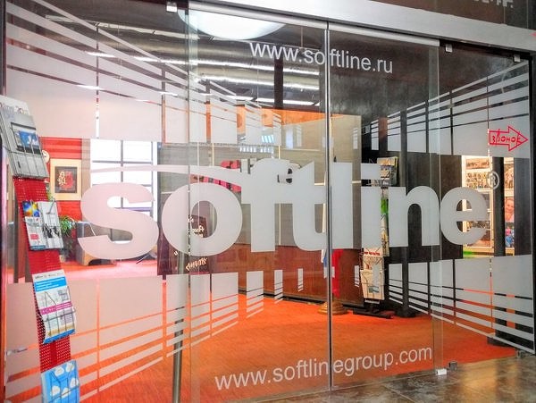 Softline приступила к изучению существующих возможностей по изменению структуры активов и структуры владения ими