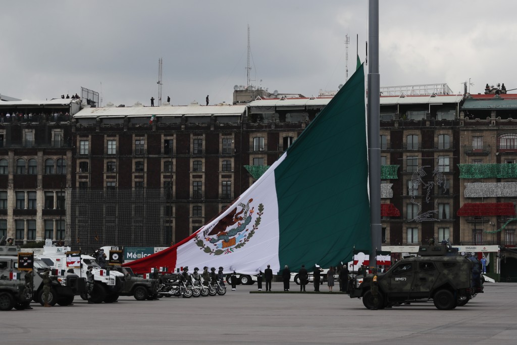 Хакеры взломали базы силовиков Мексики и похитили данные о здоровье президента страны