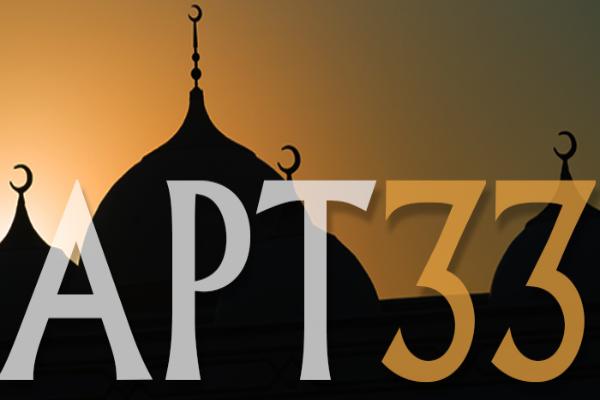 Иранская группировка APT33 нацелилась на системы промышленного контроля