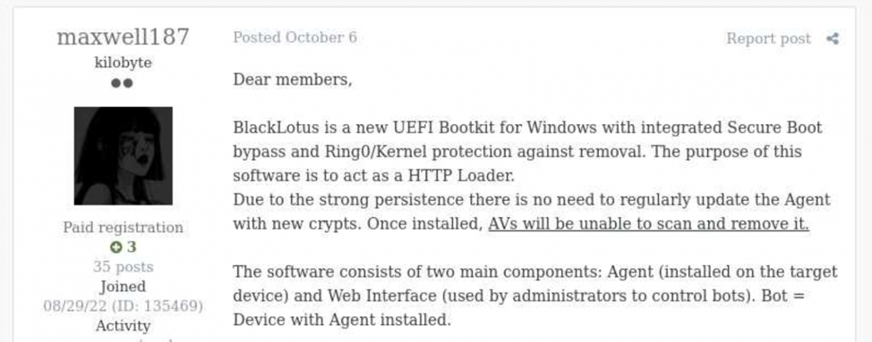 Разработчик вредоносного ПО продает новый UEFI-буткит BlackLotus