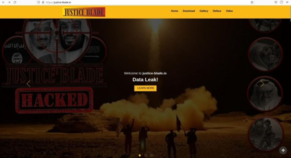 Группировка Justice Blade нацелена на Саудовскую Аравию