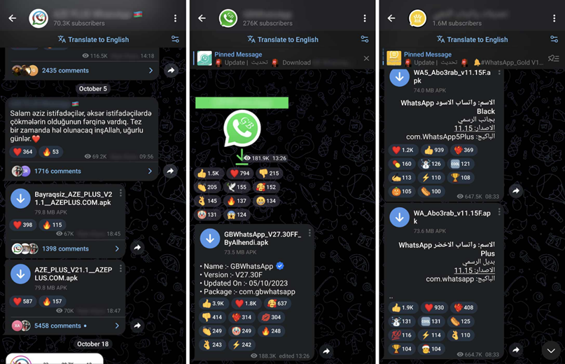 В модификации WhatsApp обнаружен шпионский модуль CanesSpy