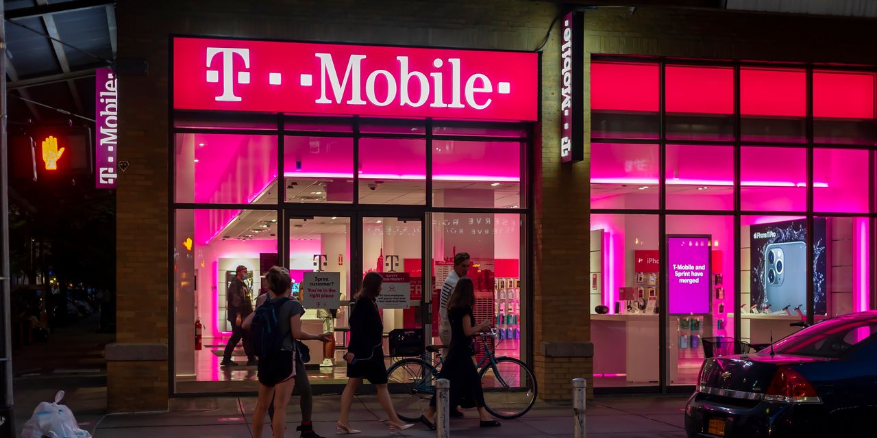 Американская T-Mobile подверглась уже седьмому взлому за пять лет