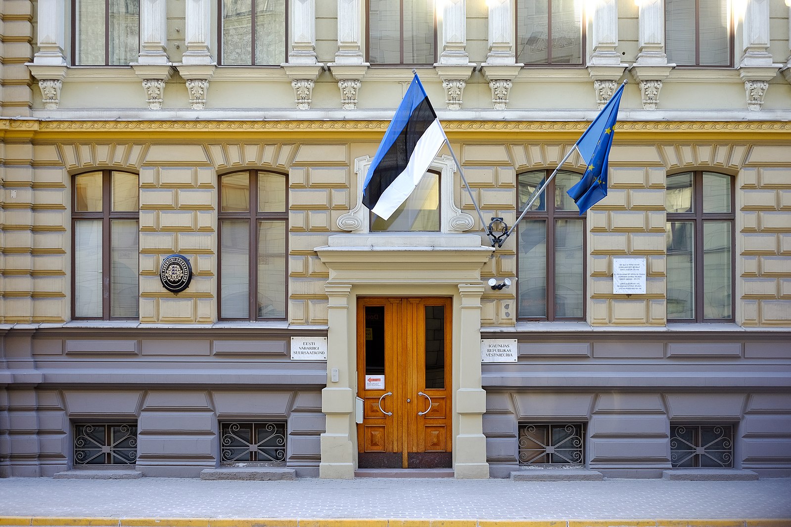 Госсайты Эстонии уже несколько дней находятся под атакой