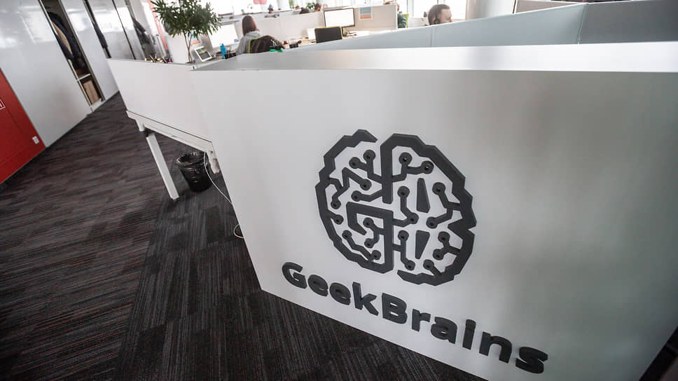 Обнародована вторая часть базы данных клиентов образовательного портала GeekBrains