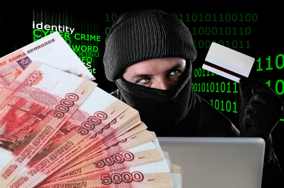 Хакеры обокрали банковских клиентов на 4,5 млрд рублей за первые три месяца 2023г