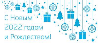Газинформсервис: подтверждена совместимость Ankey IDM И РЕД ОС
