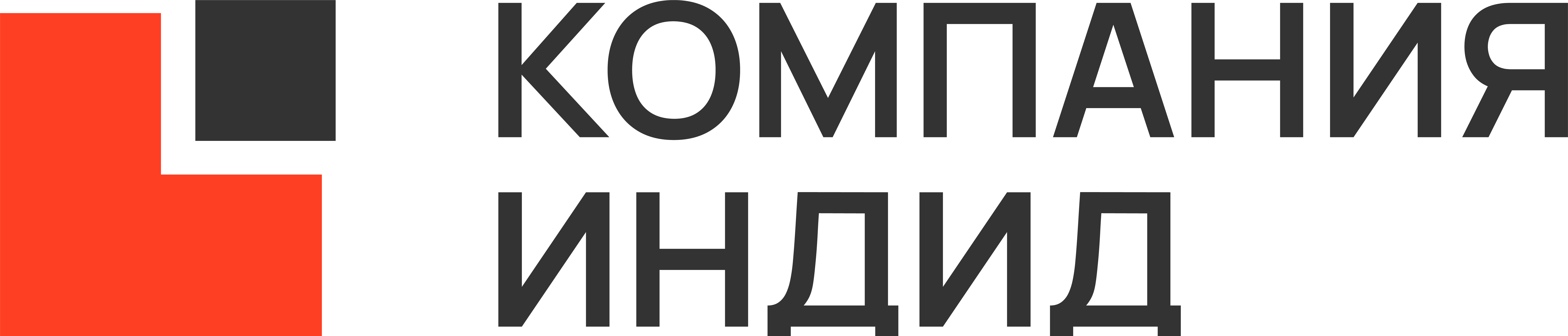 Компания «Индид» на SOC Forum 2024 представит комплекс решений для безопасности айдентити