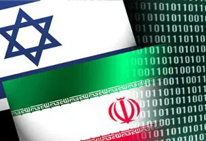 Обнаружена новая иранская хакерская группа, атакуюущая Израиль