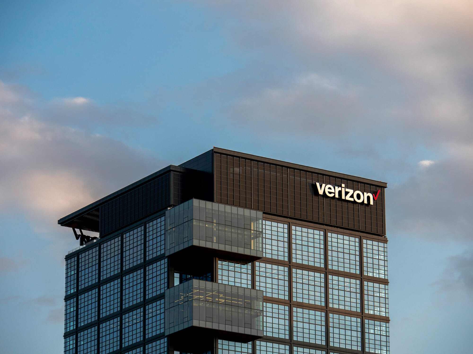 Хакеры взломали поставщика услуг компании Verizon