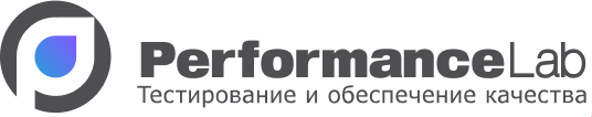 Компания «Перфоманс Лаб» представила рынку обновленные решения и услуги: Boomq c Low-code, новый продукт деперсонализации данных Deperson,усовершенствованную услугу DevOps 2.0 и методологию ОПТ