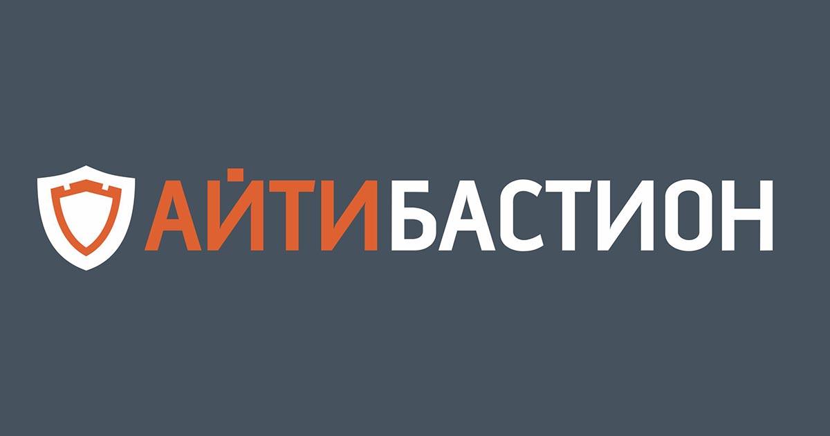 Решения «СКДПУ НТ» и «Паладин-Х14» прошли технологическую совместимость