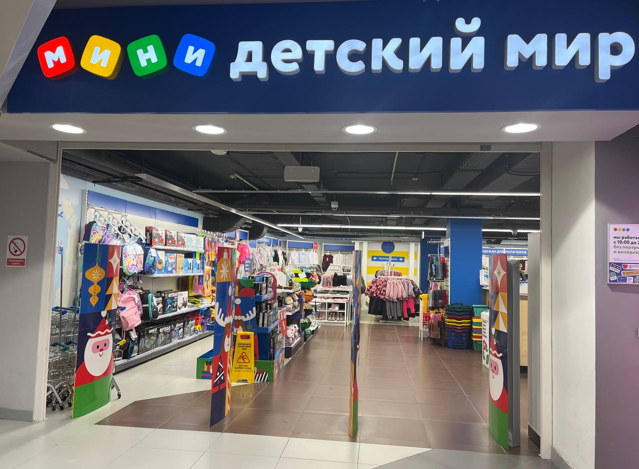 Украдено более 4000 сертификатов магазинов 