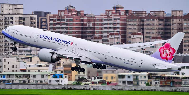 Китай обвинил иностранную разведку во взломе своих авиакомпаний