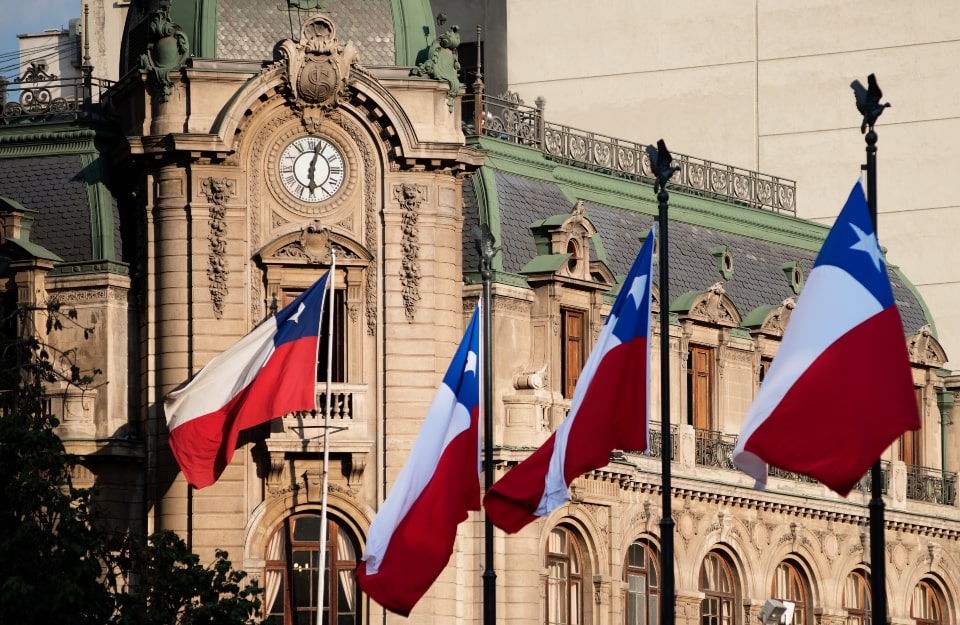 Киберпреступник нарушил работу госучреждения Чили