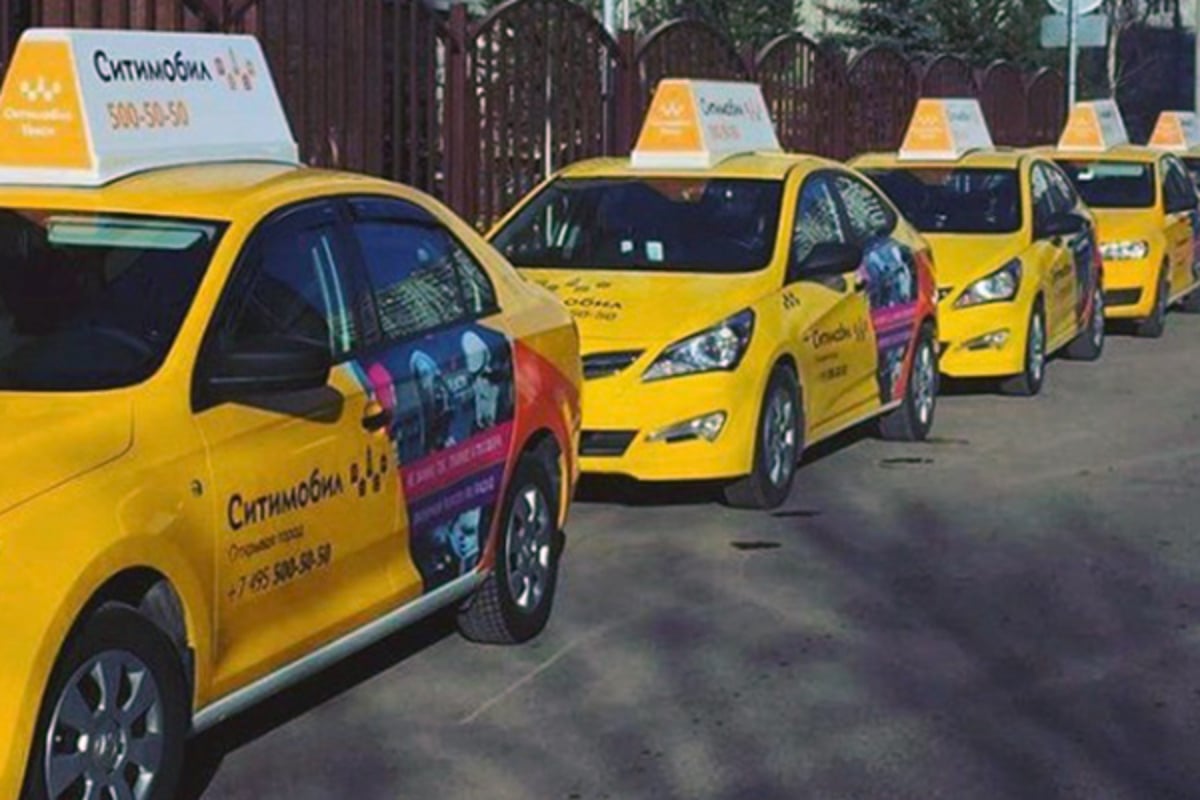 «Ситимобил» подтвердил утечку обезличенных номеров телефонов клиентов и водителей