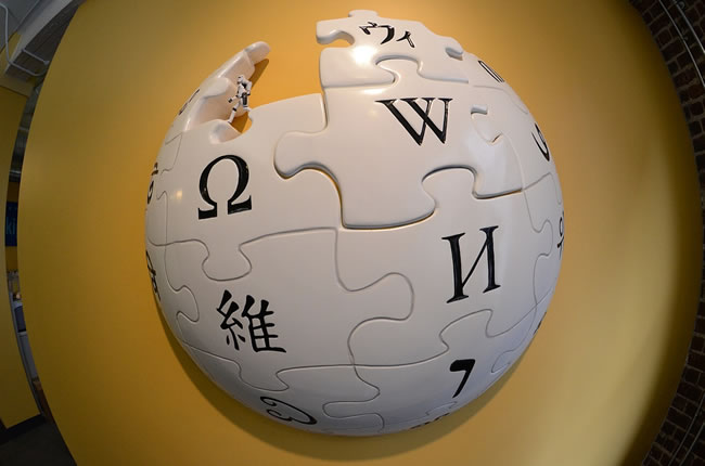 Википедия стала инструментом для маскировки нового вредоносного загрузчика WikiLoader