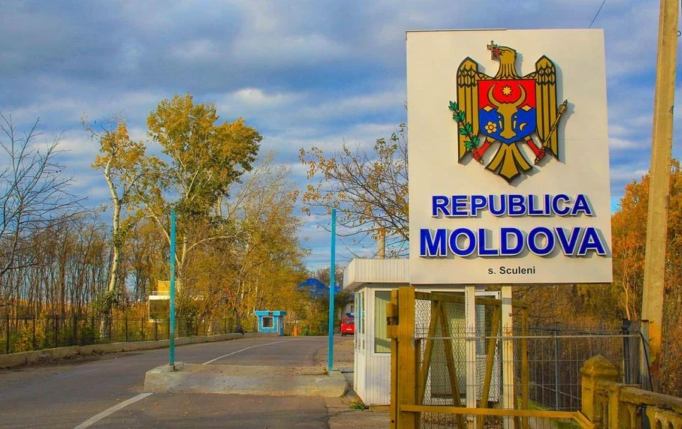 Сайты госучреждений Молдовы подверглись масштабным кибератакам