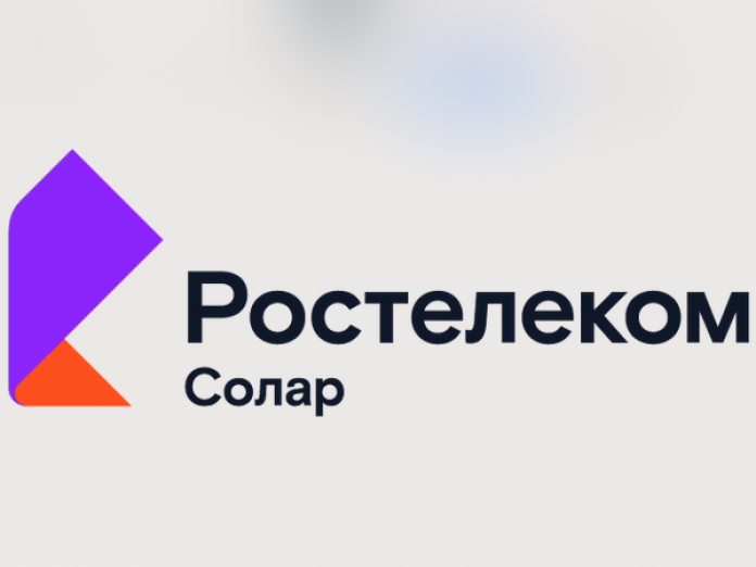 Солар про дхо