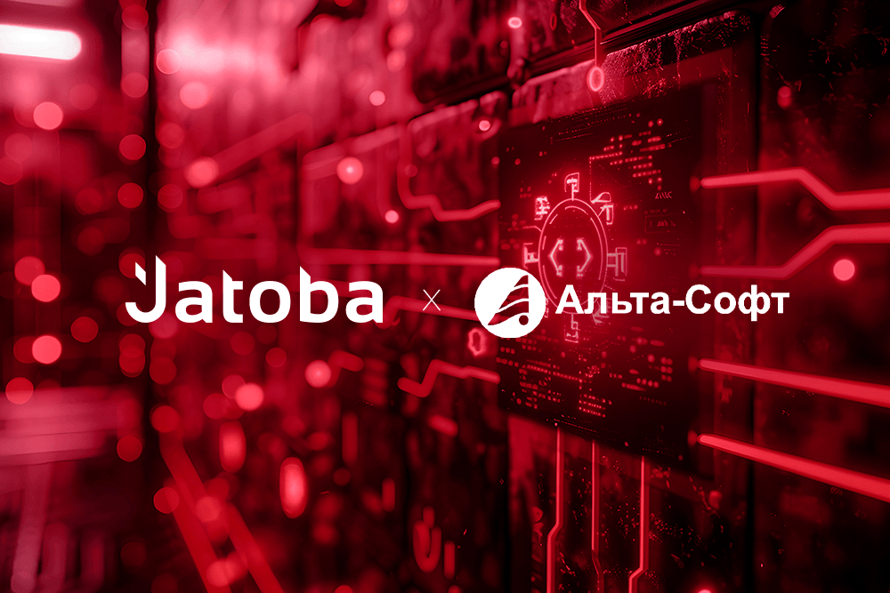 СУБД Jatoba и ПК «Альта-ГТД» подтвердили совместимость