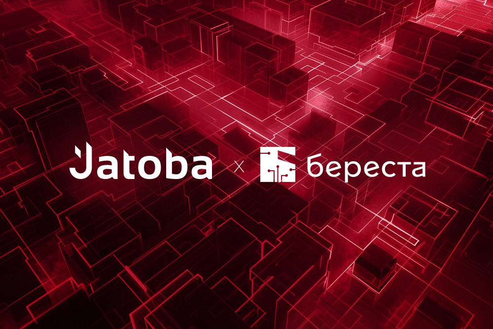 Jatoba Береста