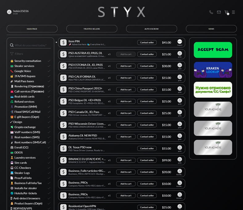 Новый даркнет-рынок STYX набирает обороты