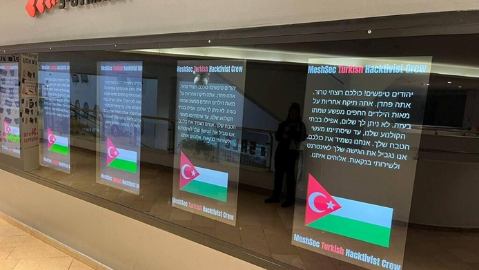 Турецкая группа MeshSec распростаняла угрозы в израильском кинотеатре