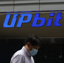 Хакеры&nbsp;вывели&nbsp;из Upbit более 100 миллиардов единиц
