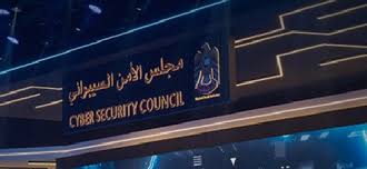 В ОАЭ сообщили о массовой атаке на государственные системы