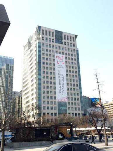 https://www.skyedaily.com/news/news_view.html?ID=77182