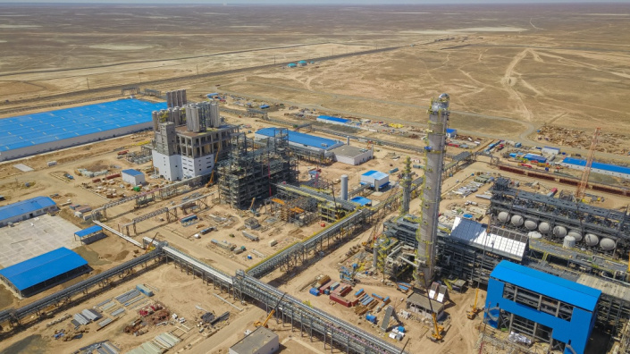 Национальная нефтяная компания Казахстана 