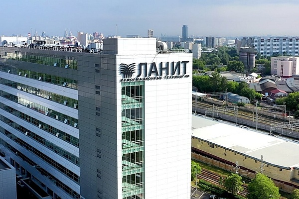 НКЦКИ сообщает о возможной компрометации ЛАНИТ
