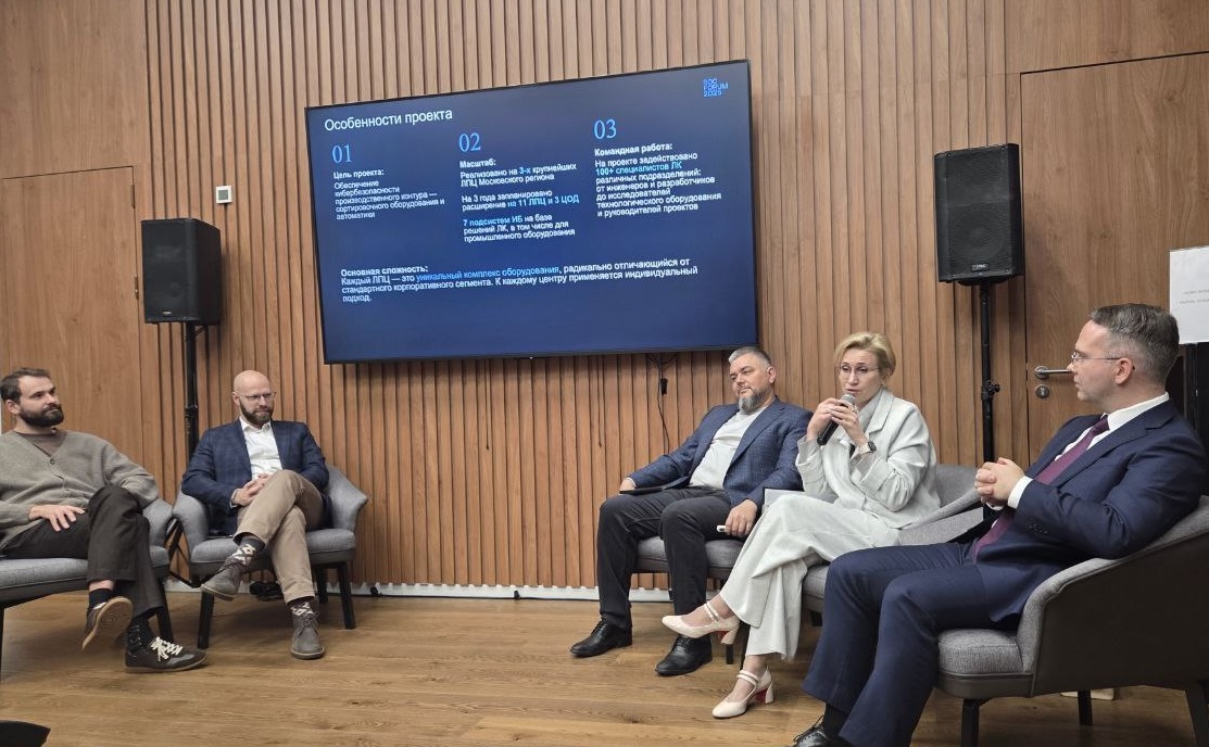 Шаг к киберустойчивости: «Почта России» завершила первую фазу масштабного проекта с участием лидеров рынка ИБ