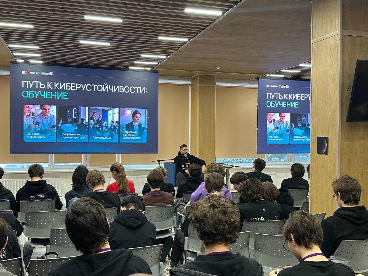 Школьники из 18 регионов стали победителями финала Национальной технологической олимпиады по информационной безопасности