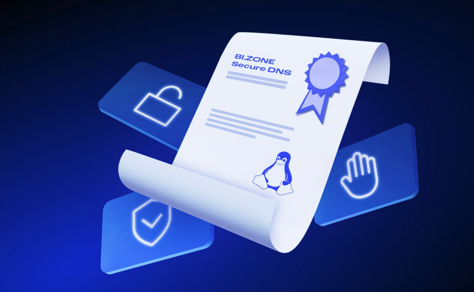 Подтверждена совместимость РЕД ОС и BI.ZONE Secure DNS