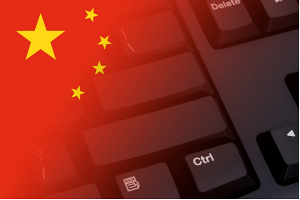 Китай заблокировал поисковик Bing от Microsoft